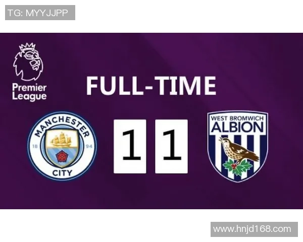 曼城主场迎战西布朗全力争胜力争英超积分榜首位