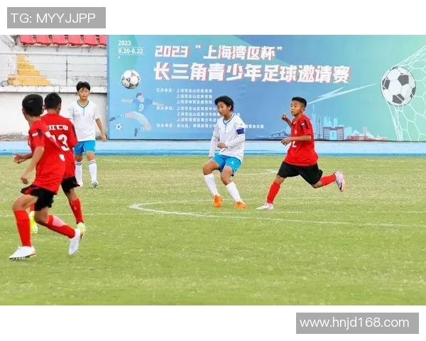 芜湖三年级足球比赛精彩直播全程回顾与精彩瞬间分享