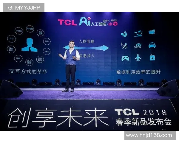 沃恩斯的魅力与影响力探讨：从历史到现代的多维视角分析