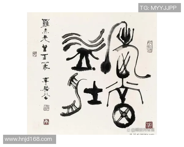 王睁茗的艺术之路与人生哲学探索：从传统到现代的跨越与融合