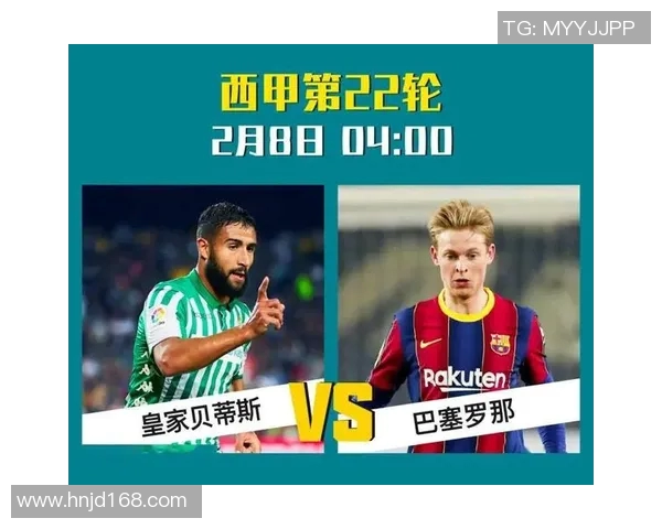 老鹰对热火比赛推荐及下载信息一览11月27日精彩赛事解析