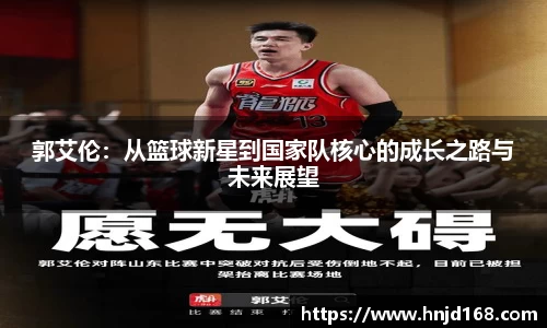 lewin乐玩app下载