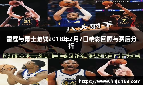 lewin乐玩app下载