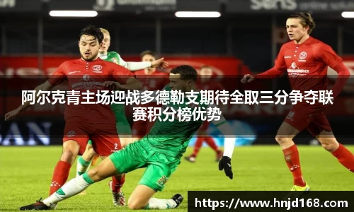 lewin乐玩在线登录