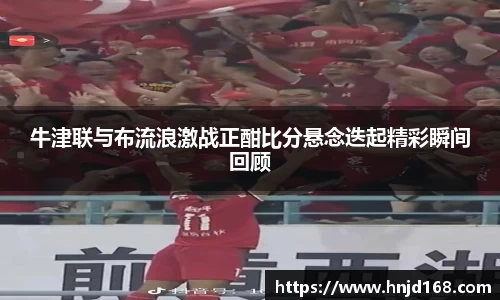 lewin乐玩在线登录