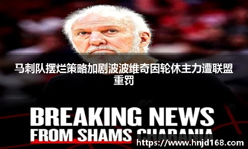 lewin乐玩手机最新版本