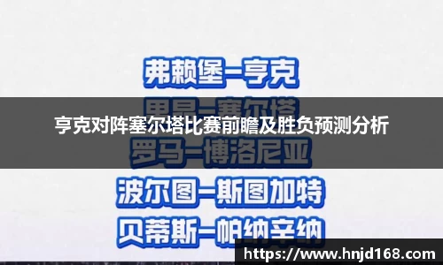 lewin乐玩手机最新版本