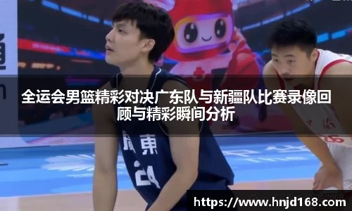 lewin乐玩app下载