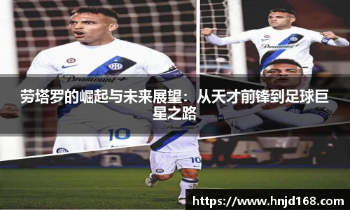 lewin乐玩app下载