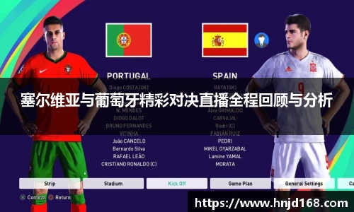 lewin乐玩在线登录