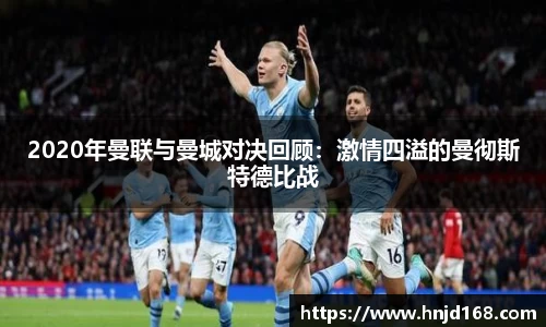 lewin乐玩手机最新版本