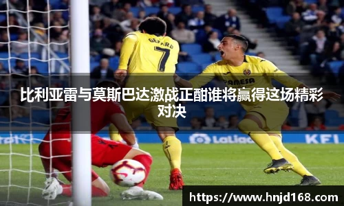 lewin乐玩手机最新版本