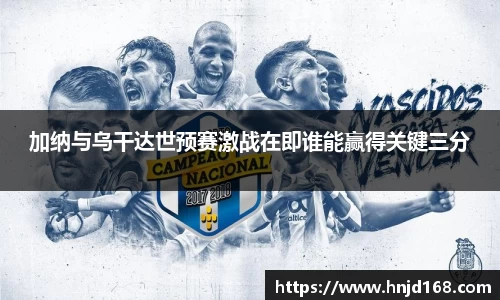 lewin乐玩app下载