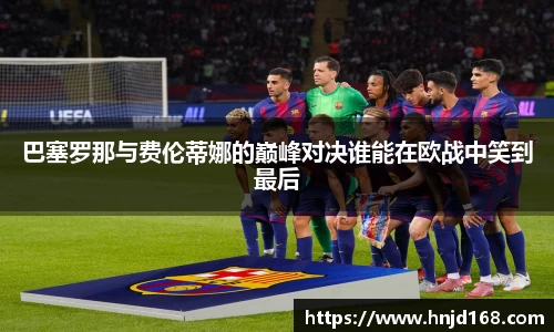 lewin乐玩手机最新版本