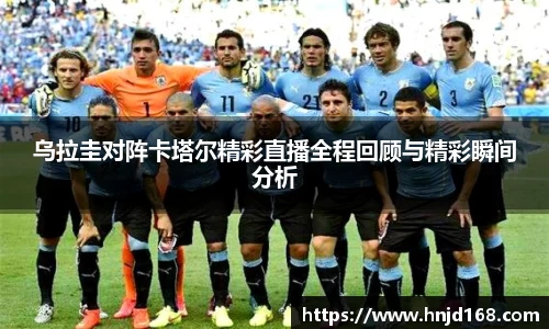 lewin乐玩入口