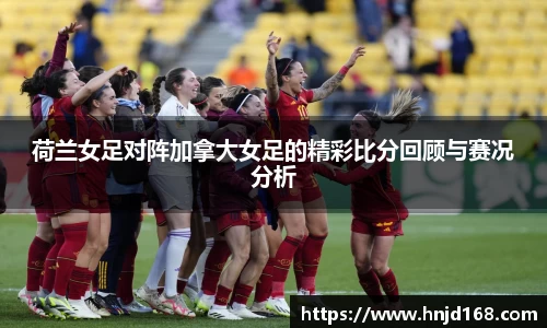 lewin乐玩入口