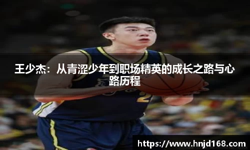lewin乐玩入口